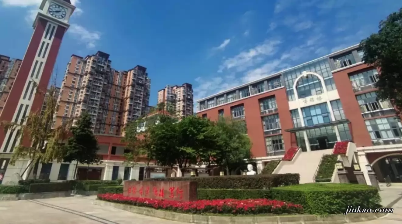 成都市郫都区嘉祥外国语学校2