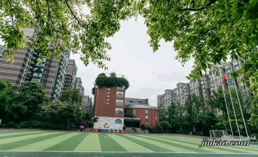 成都金苹果公学3